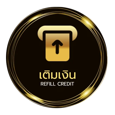 ระบบฝากถอน ราคาบอลไหลวันนี้ล่าสุด ออโต้ 24 ชม.