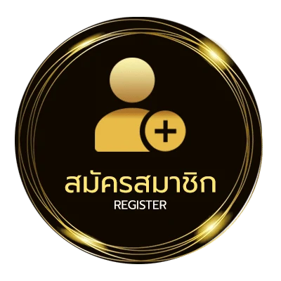 สมัครง่าย ราคาบอลไหลวันนี้ล่าสุด ง่ายสุด ๆ